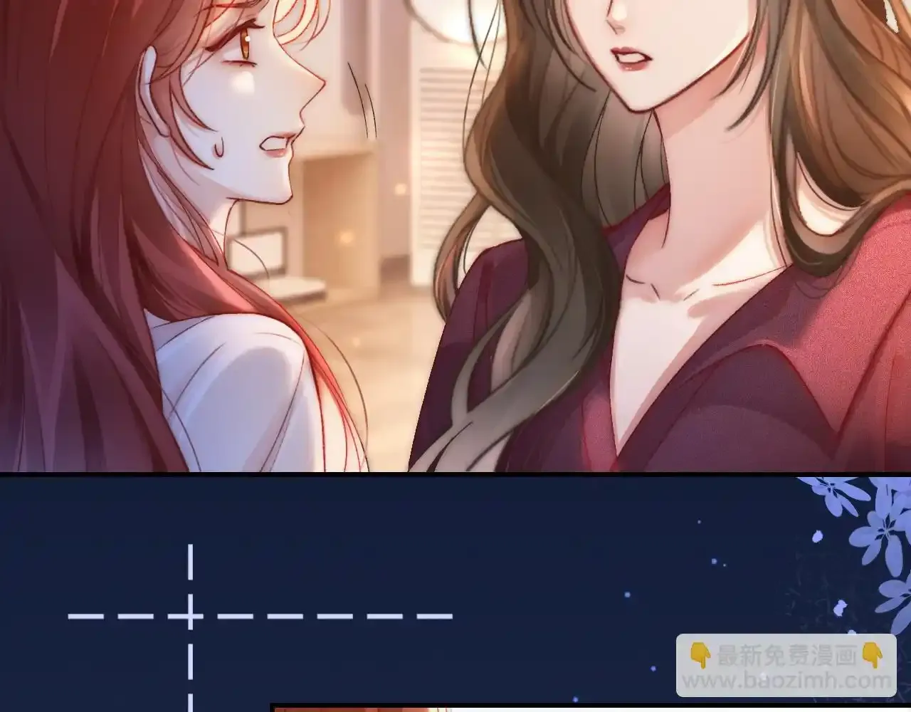 35 甜蜜互动65