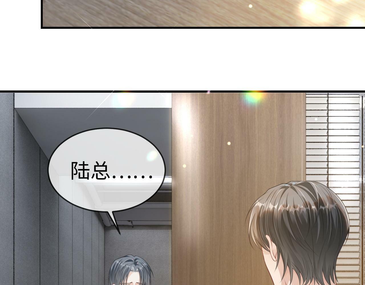 10 需要骑士帮忙吗？88