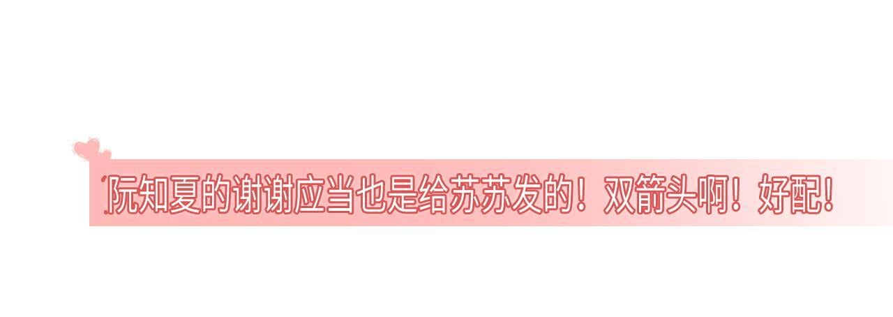 20 妒火11
