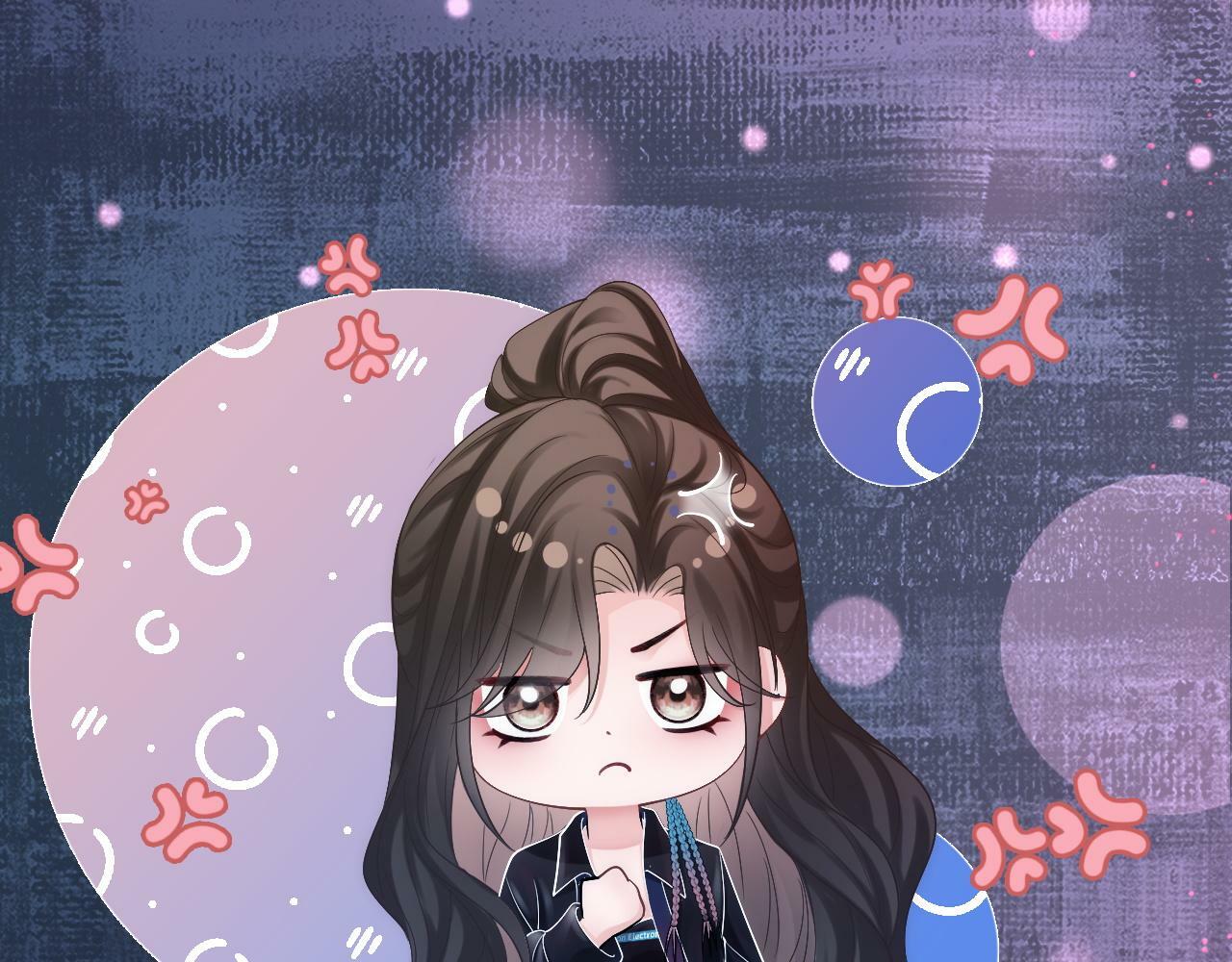 04 远离渣男保平安6