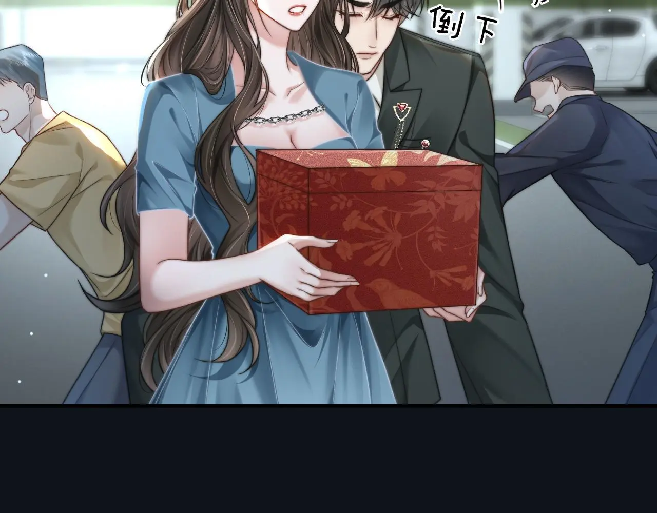 32 揭开真面目32