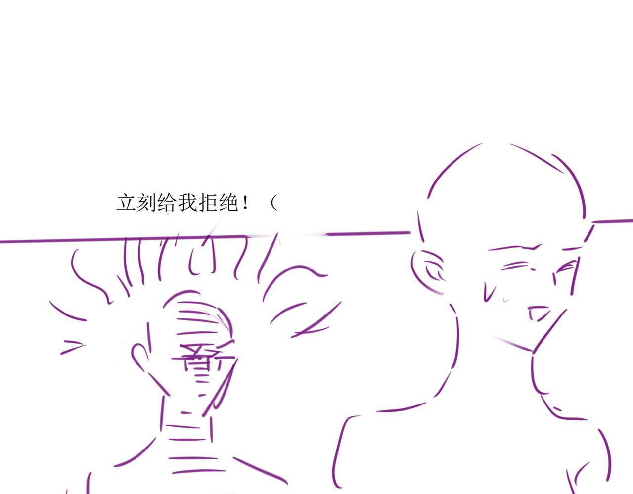 17 绝美走秀103