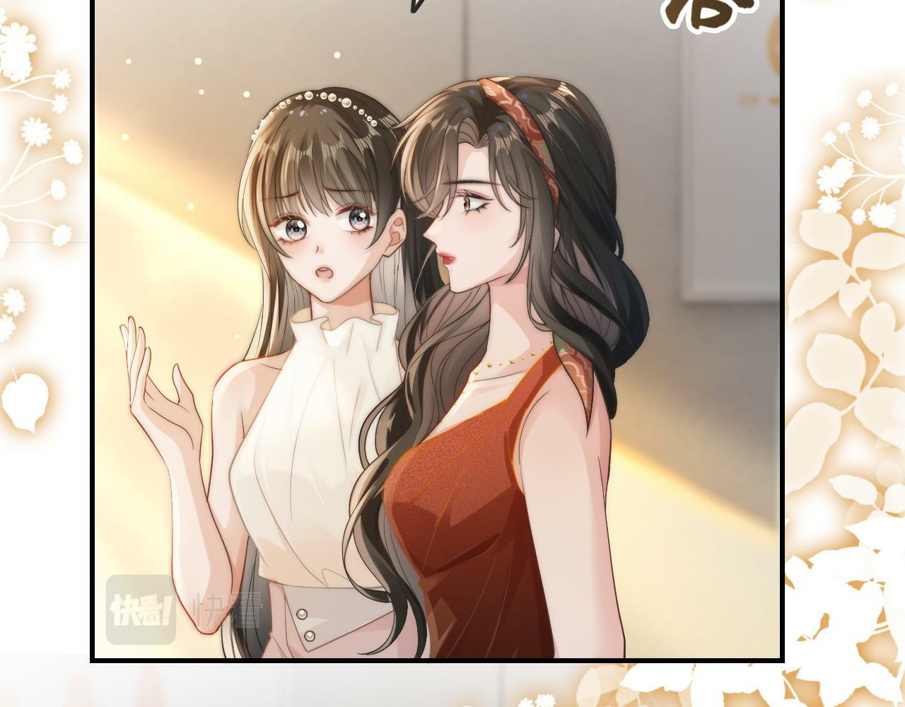 02 利落解约7