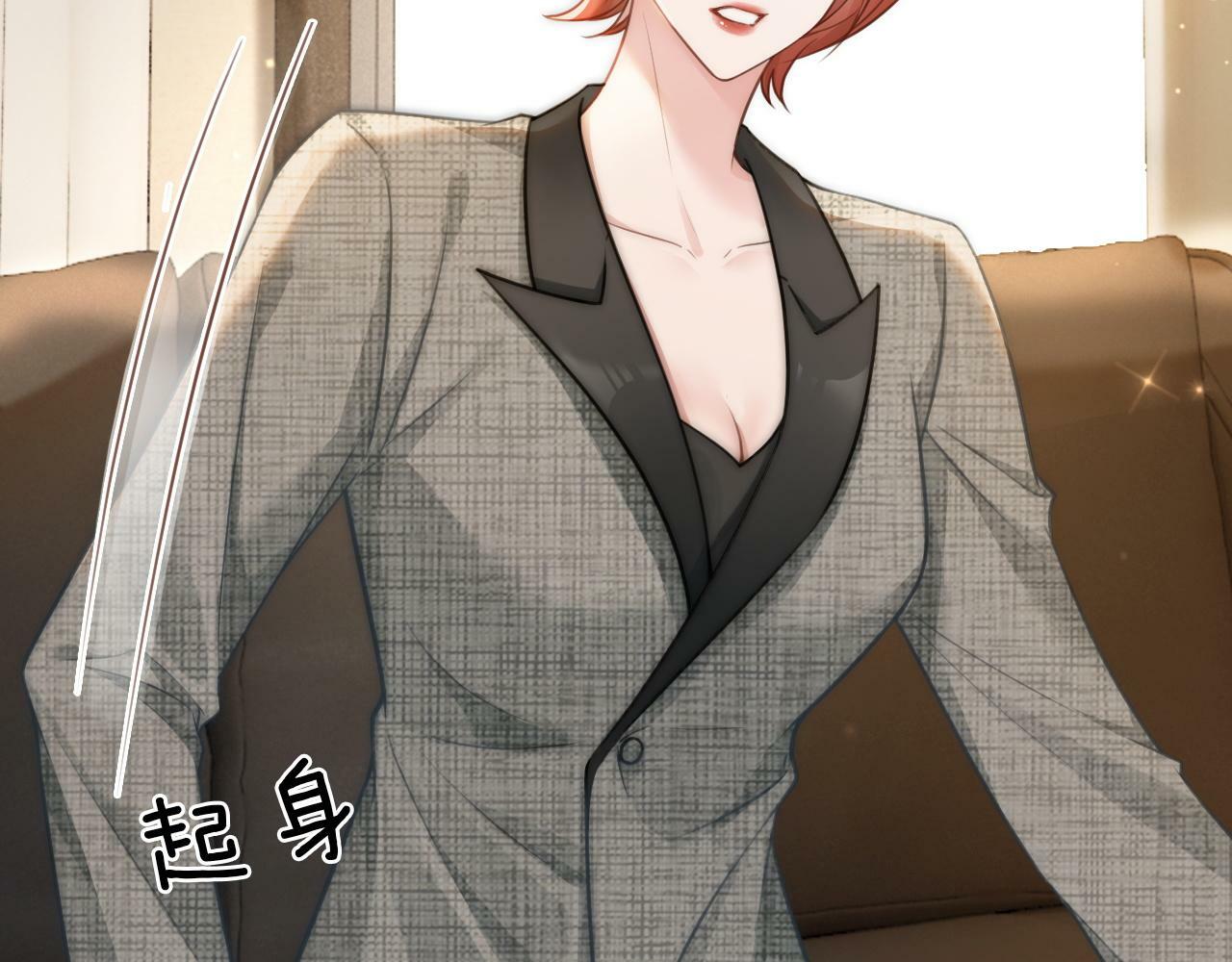 02 利落解约27