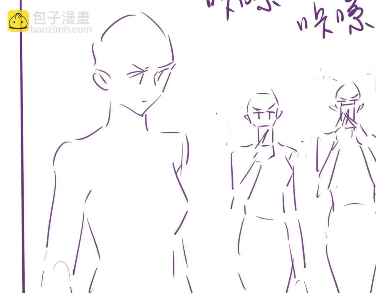37 感情进展up81
