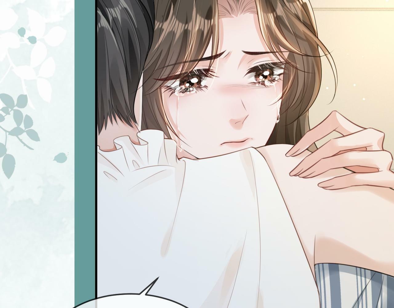 09 宠妹亲哥团44