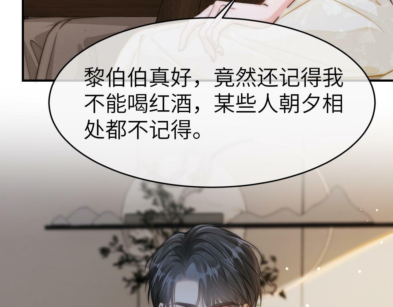 10 需要骑士帮忙吗？26