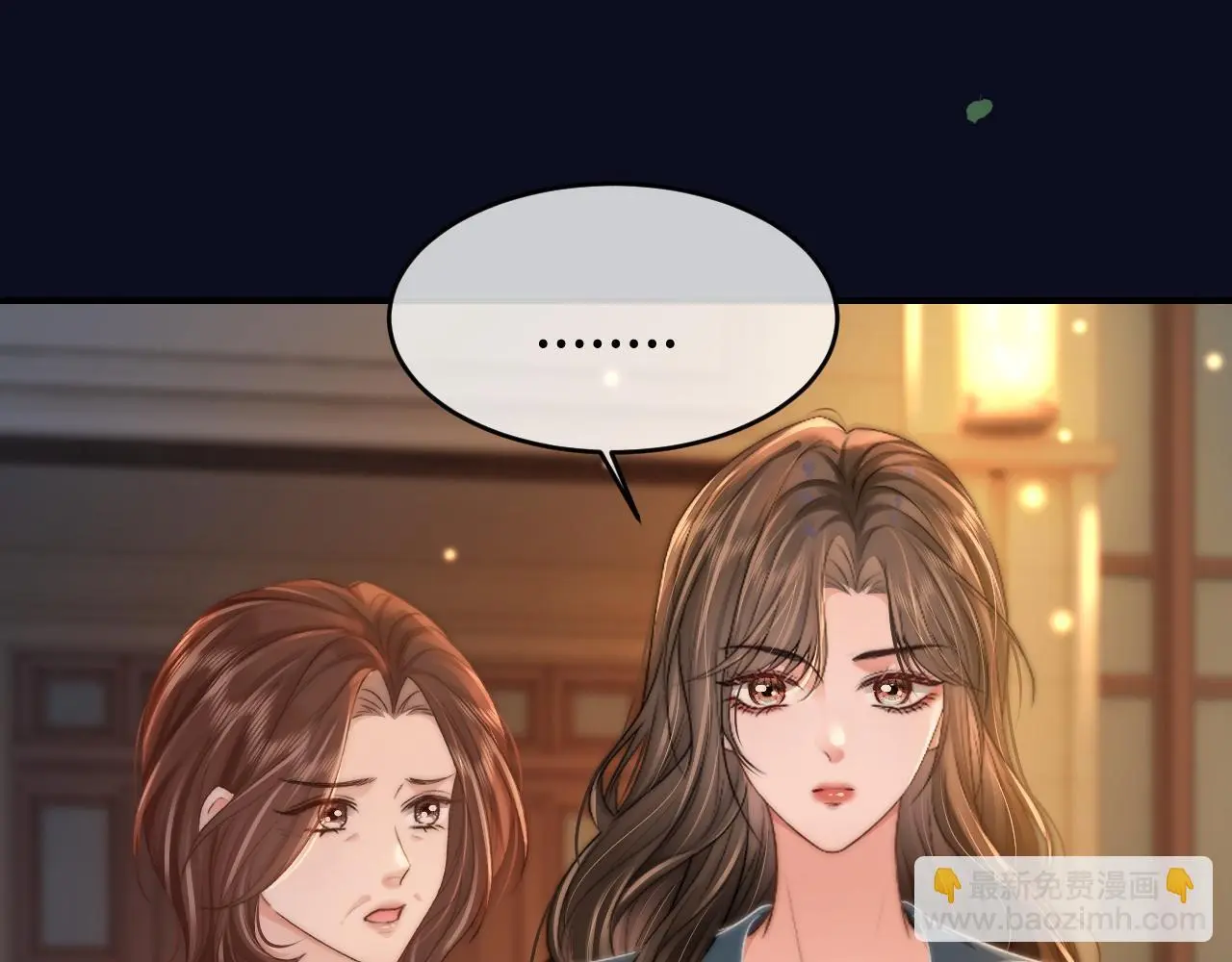 33 妻离子散？64