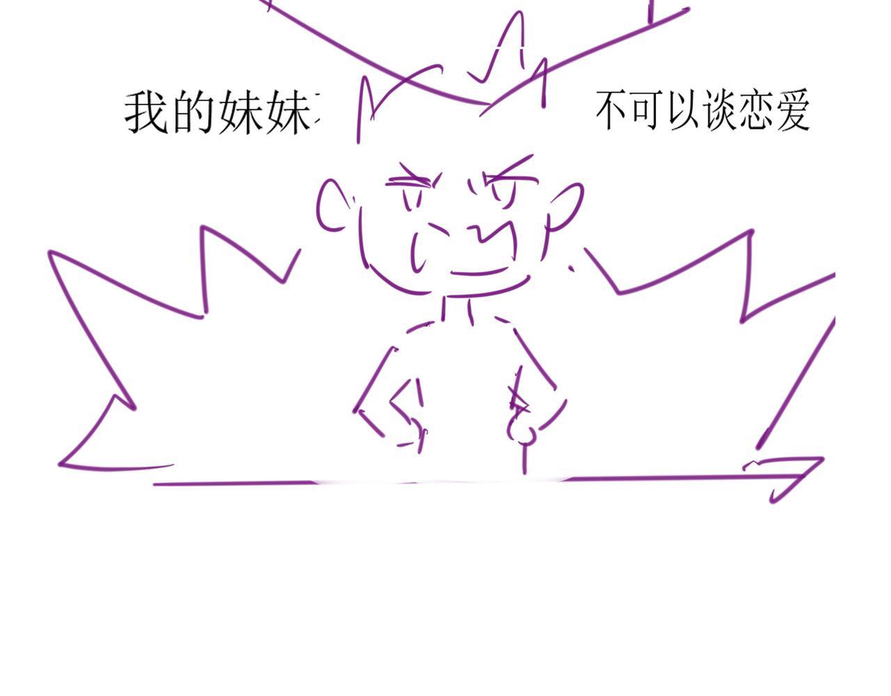 17 绝美走秀102
