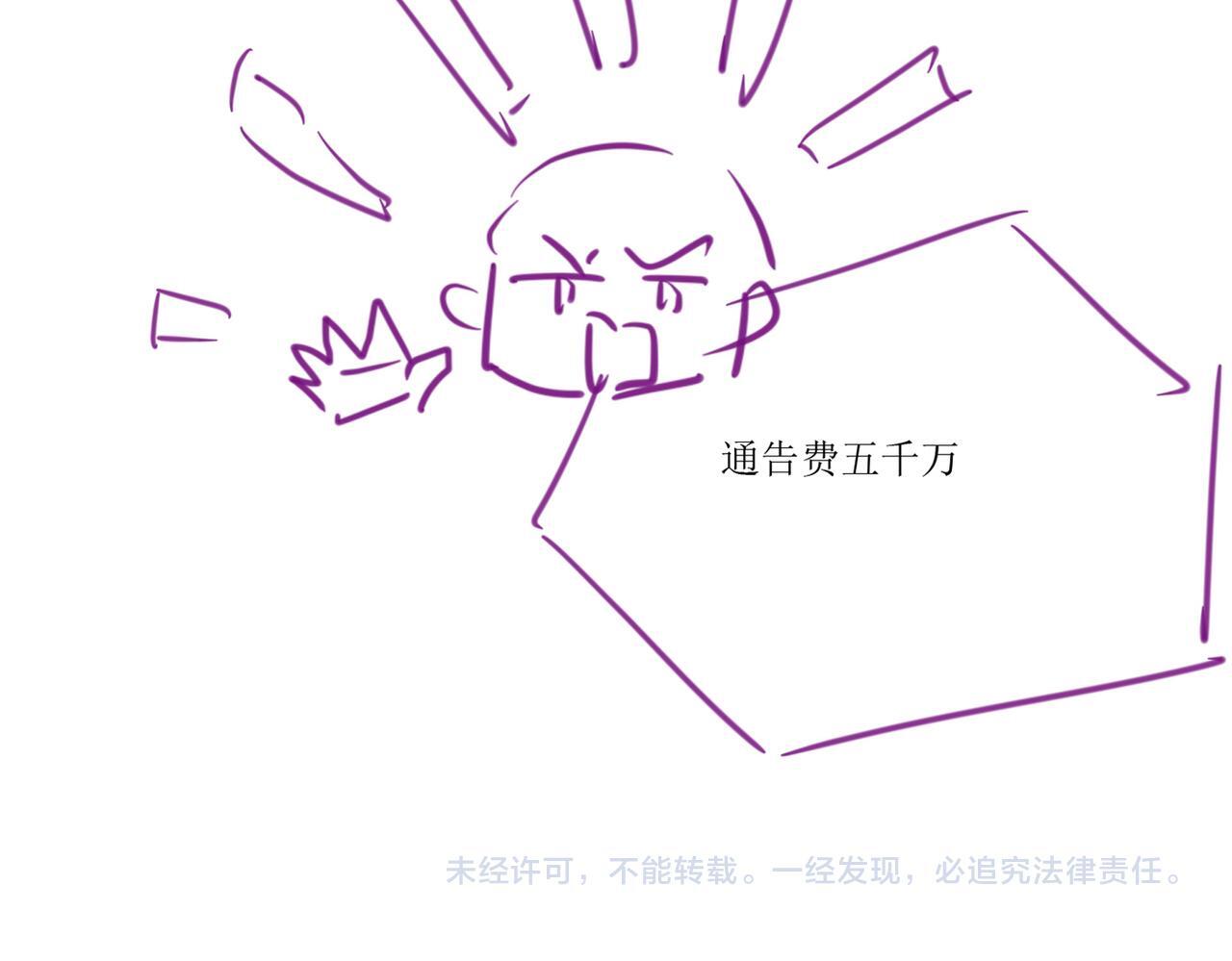 17 绝美走秀105