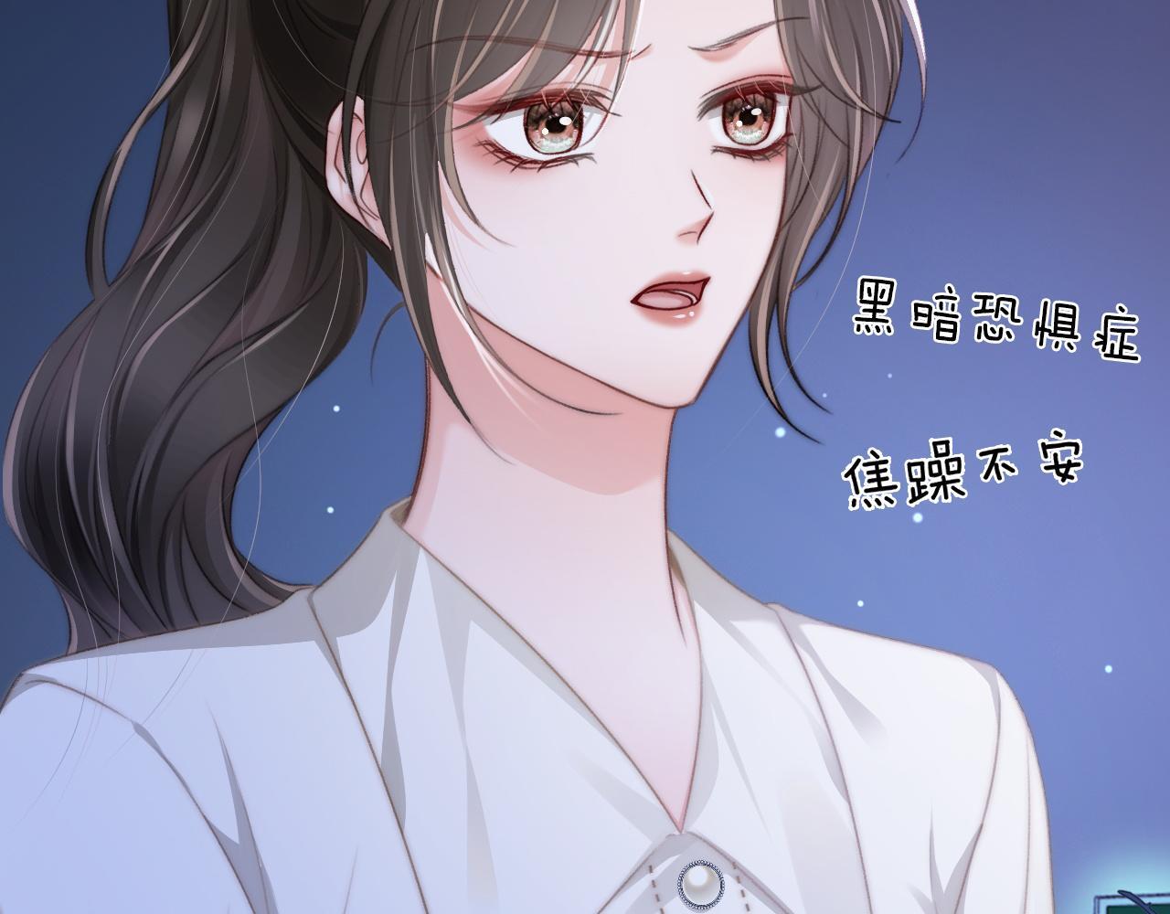 14 全身上下嘴最硬18
