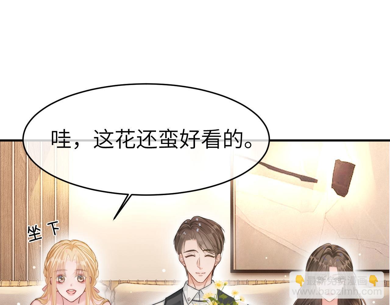 20 妒火31