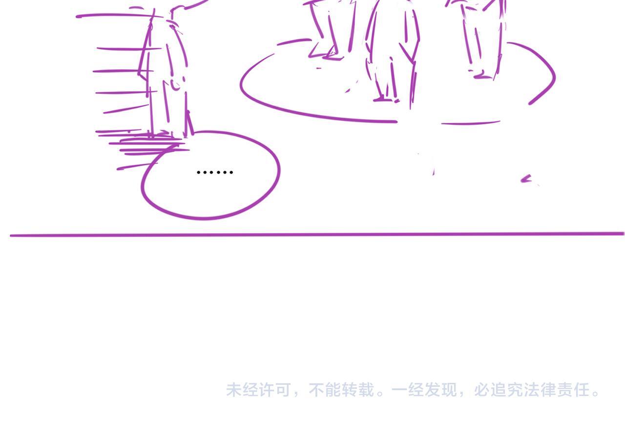 20 妒火89