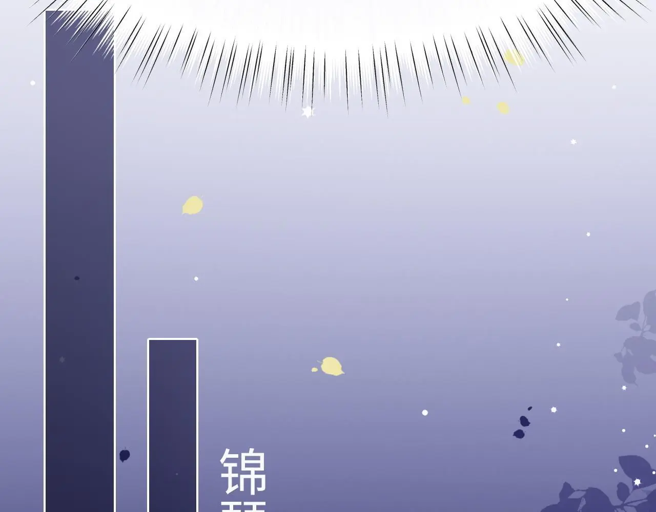 29 毕业宴会还是相亲101？45