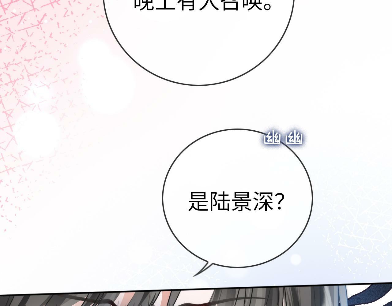 01 我们分手吧21