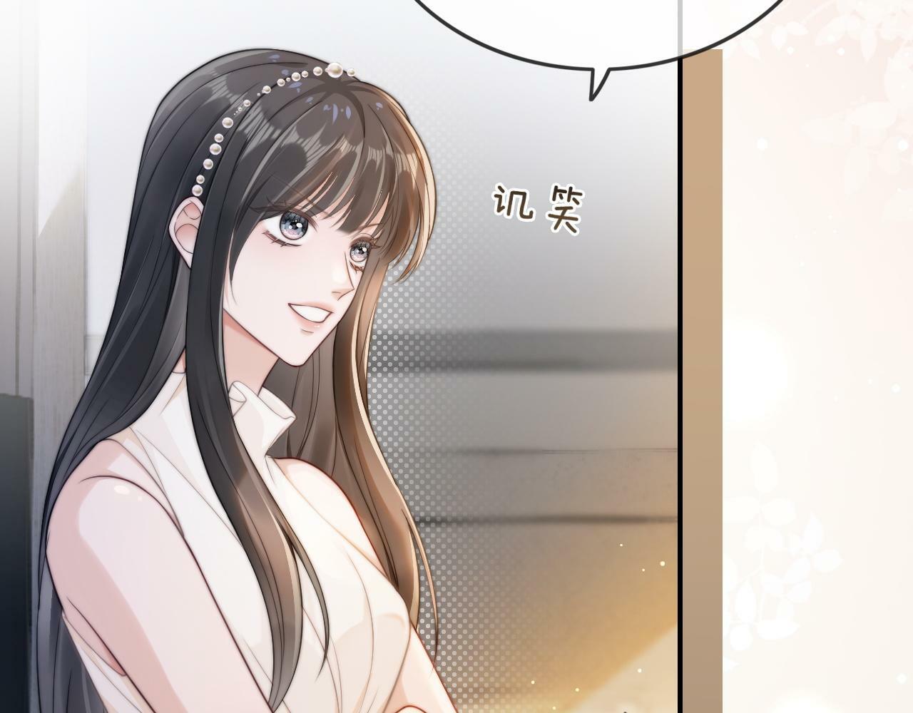 02 利落解约39