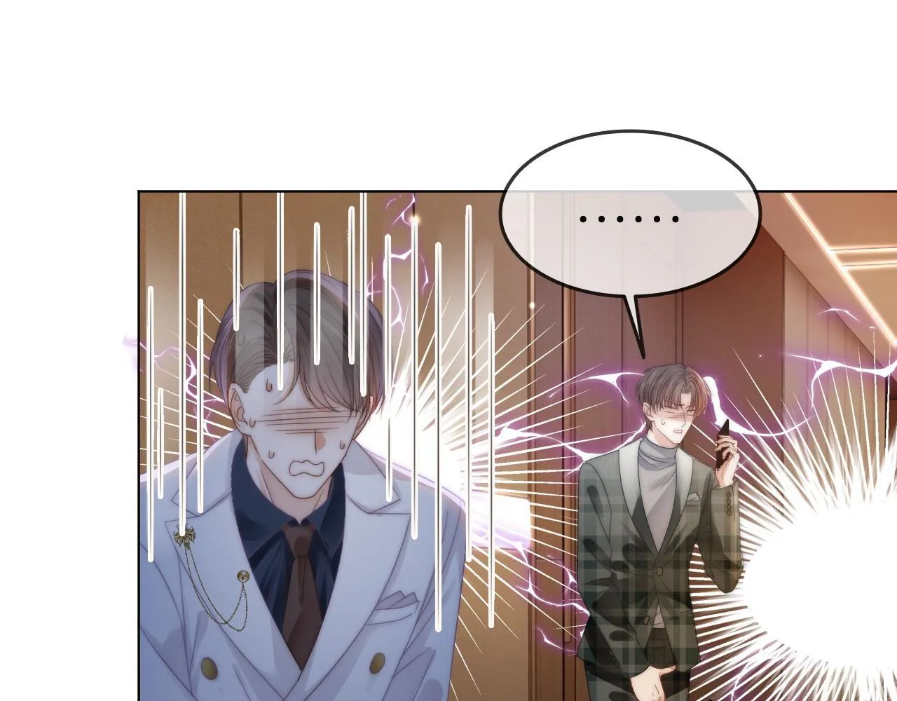 42 大逼斗伺候！57