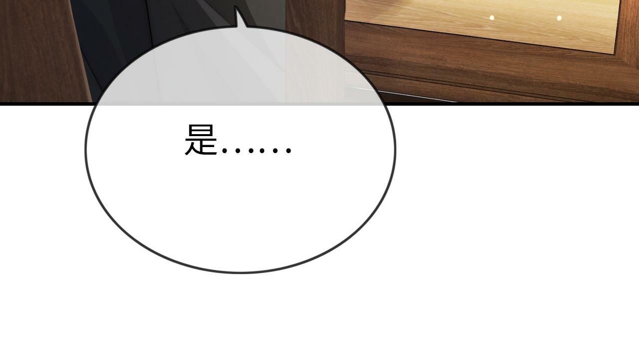 09 宠妹亲哥团91