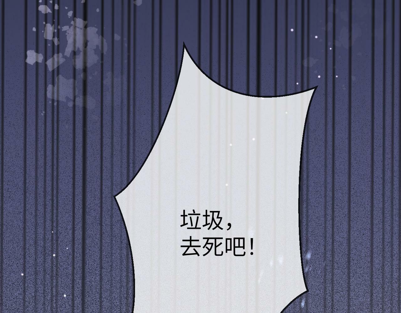 06 赴宴危机94