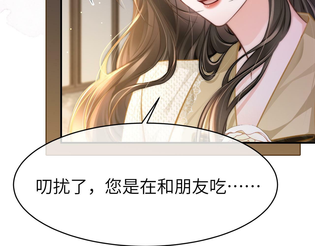 10 需要骑士帮忙吗？12