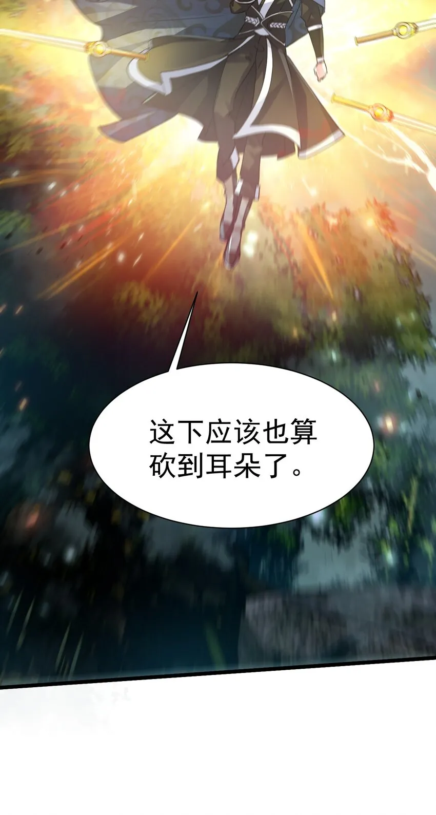 005 叫我丹妮拉22