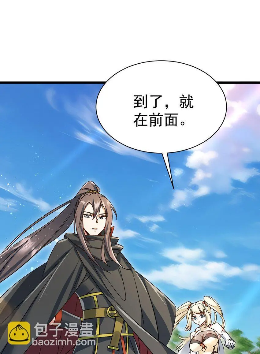 061 变与不变的事15