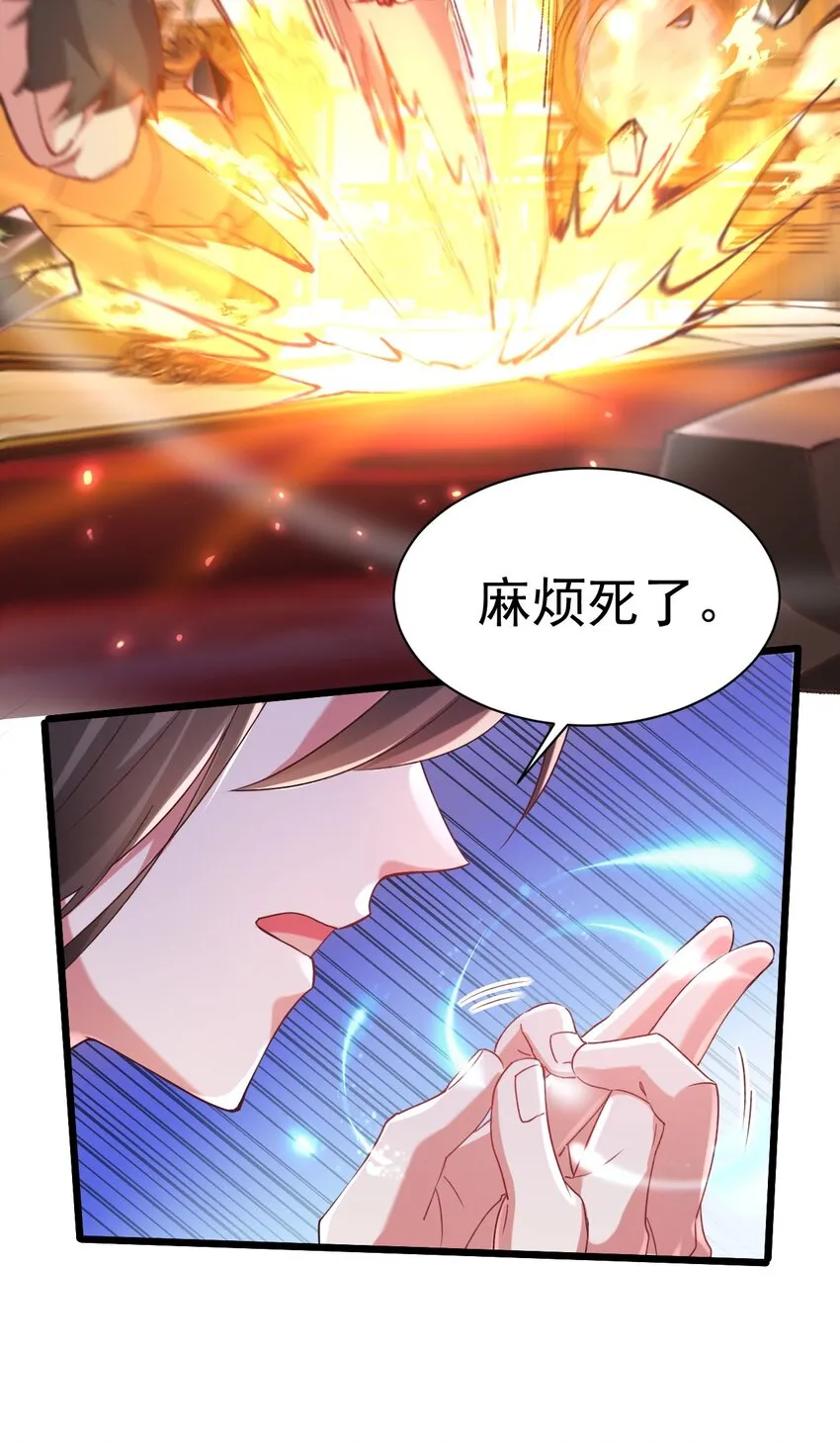 007 救救我儿子28