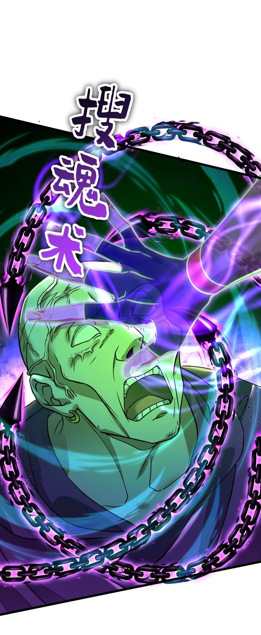 059 结束了，前辈14