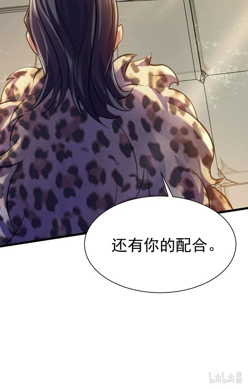 041 最关键的一环30