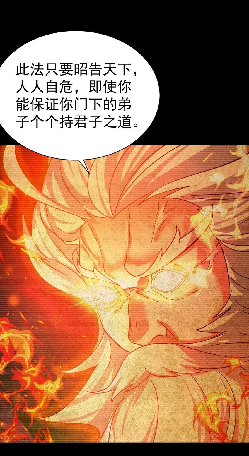 057 新世界30