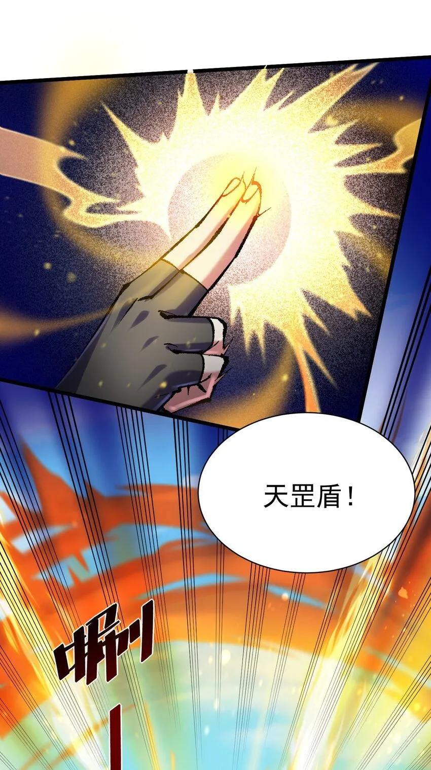 045 欢迎回来22