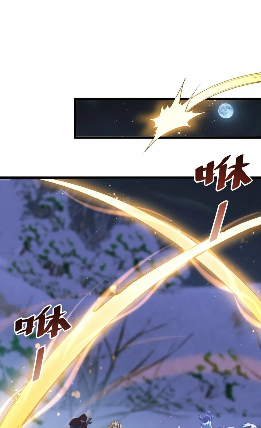 014 到山顶去14