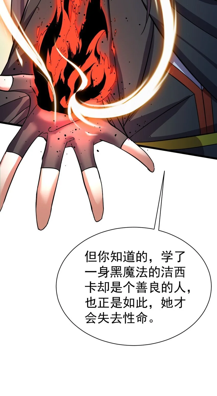 058 好久不见8