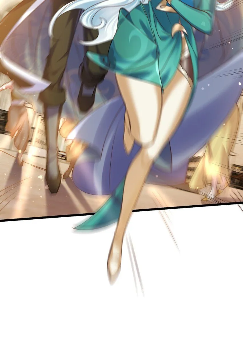 036 艾米莉娅商会29