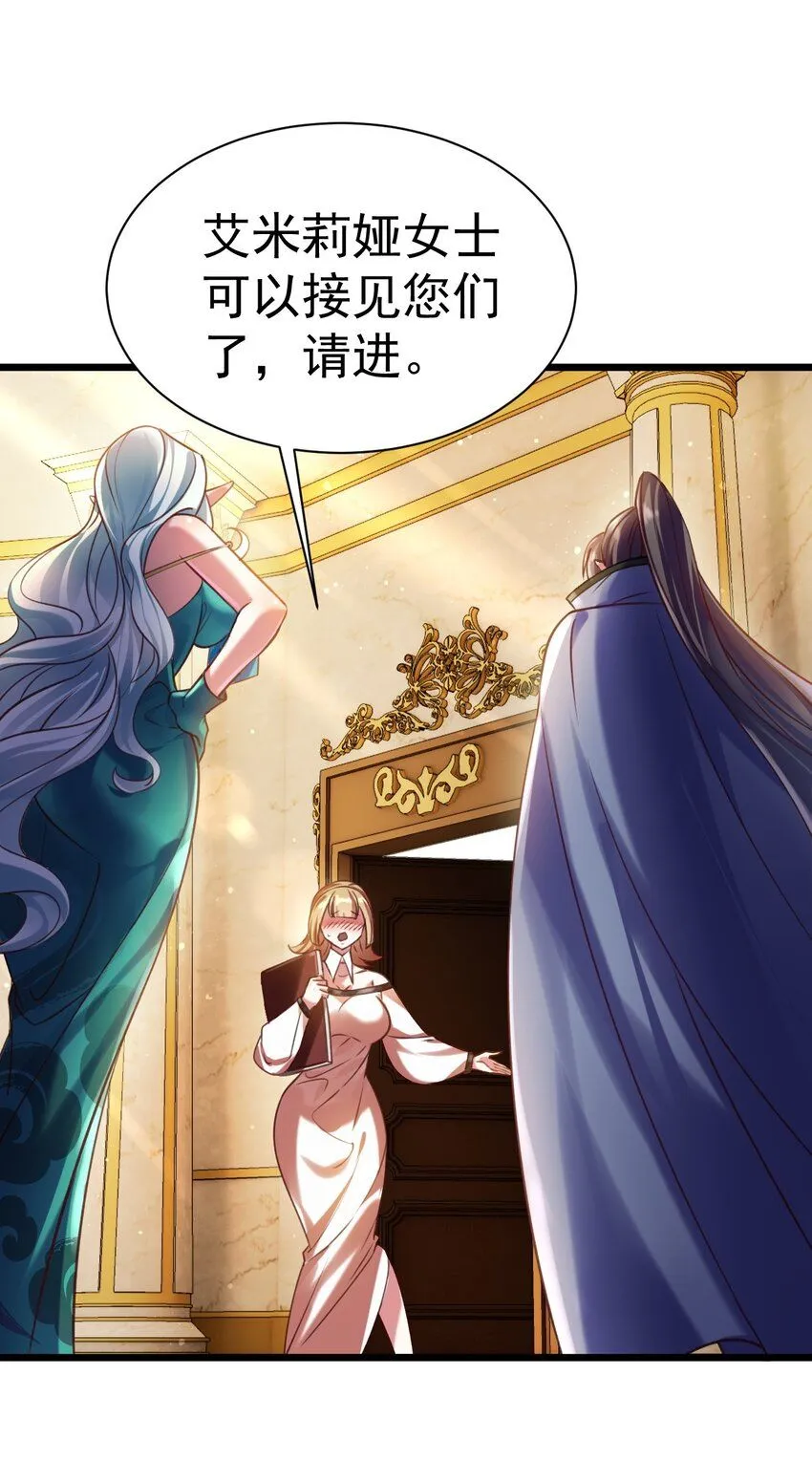 037 月影之华15