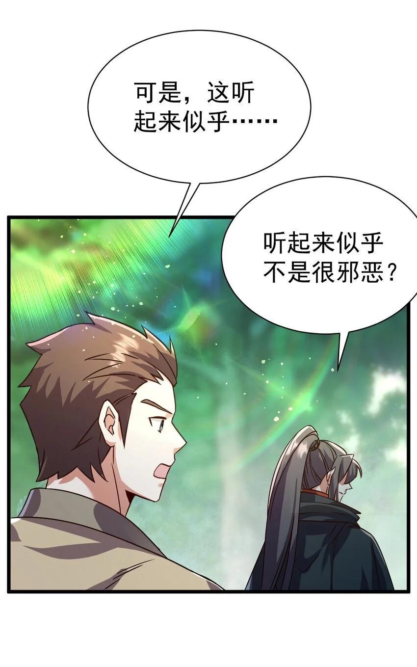 058 好久不见3