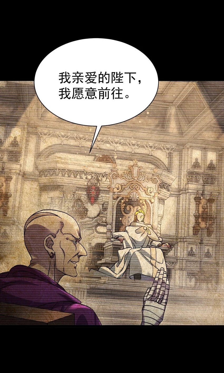058 好久不见27