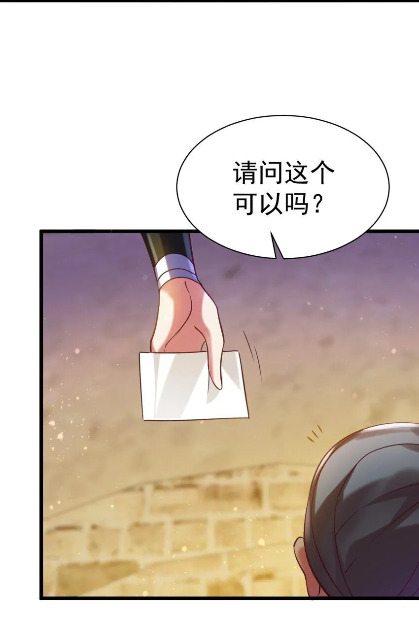 037 月影之华4