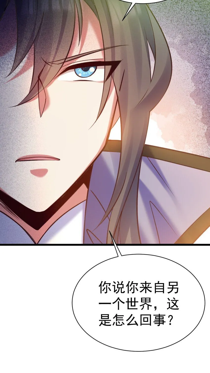 024 最后的心愿16