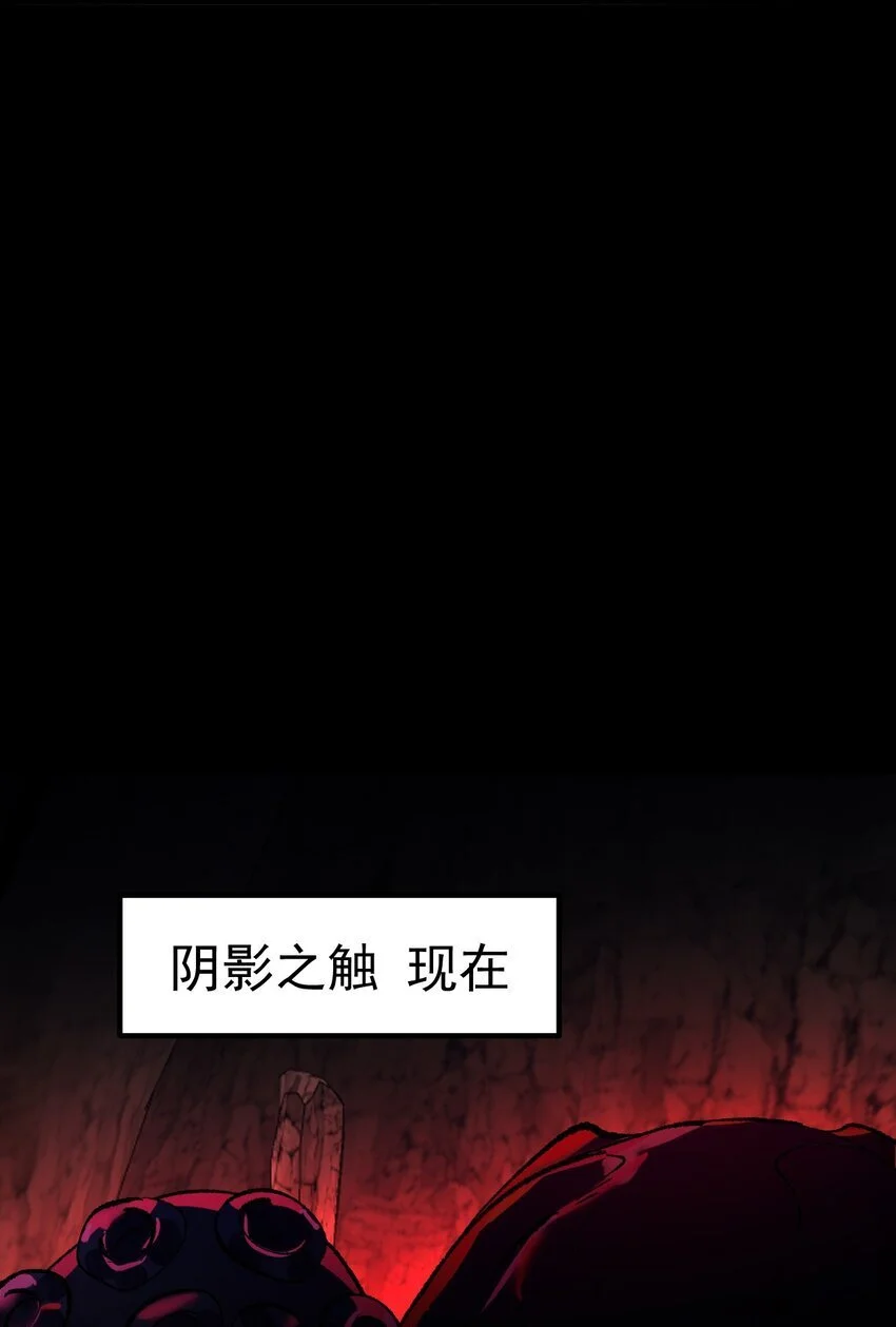 058 好久不见29