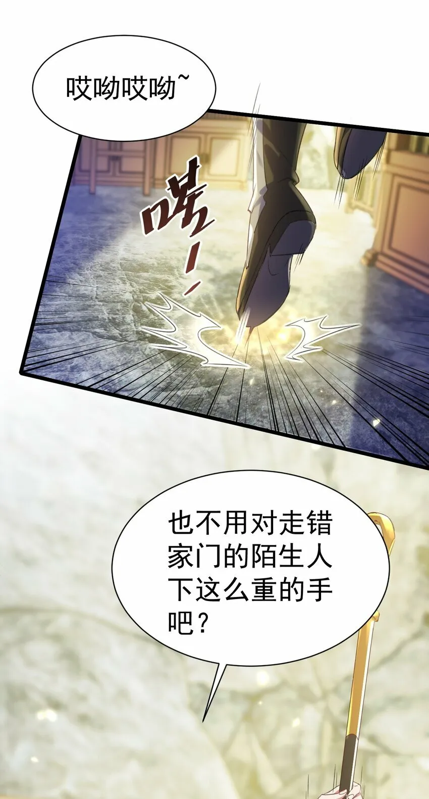 011 独行的选择者25