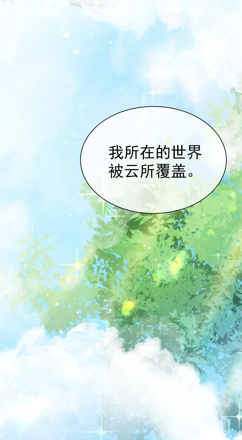 024 最后的心愿22