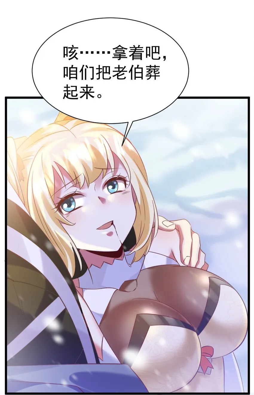 016 是怪物，也是孩子33