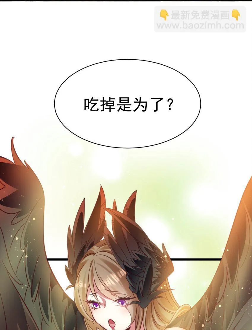 024 最后的心愿8