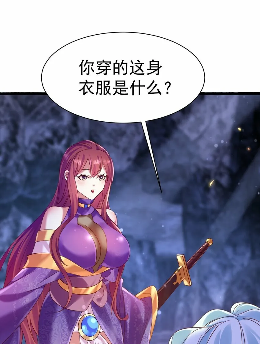 012 永不停息的风雪20