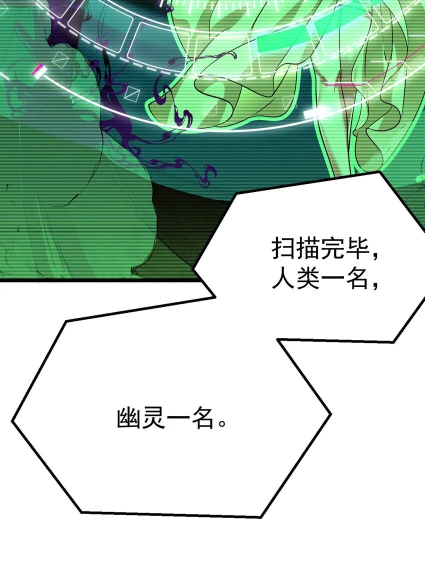065 小奈同学7