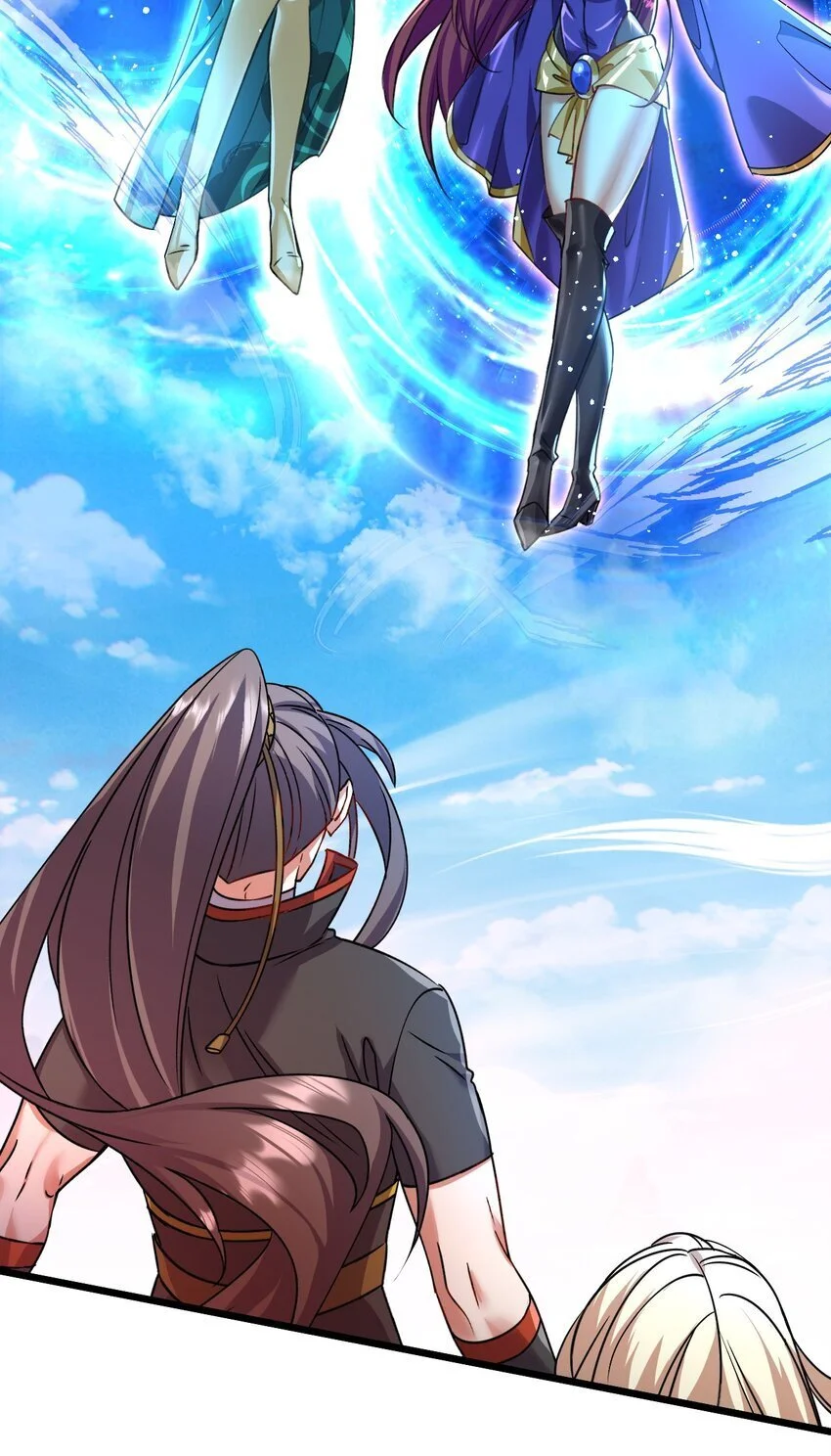 060 师姐来了11