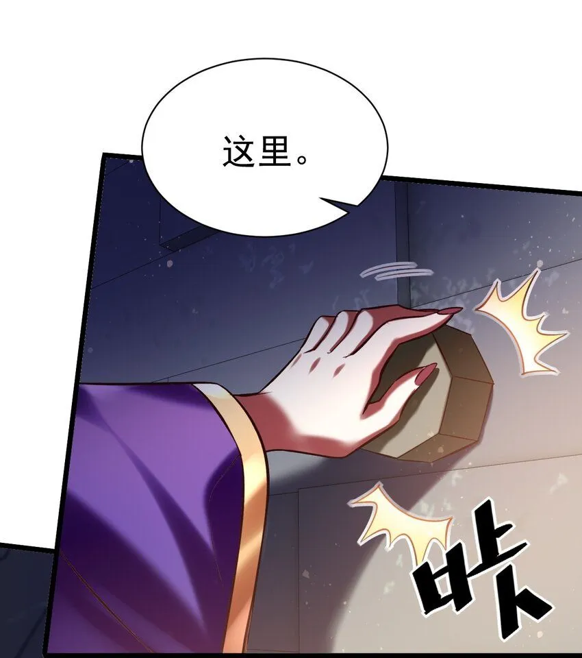 034 逃离完美的捕猎8
