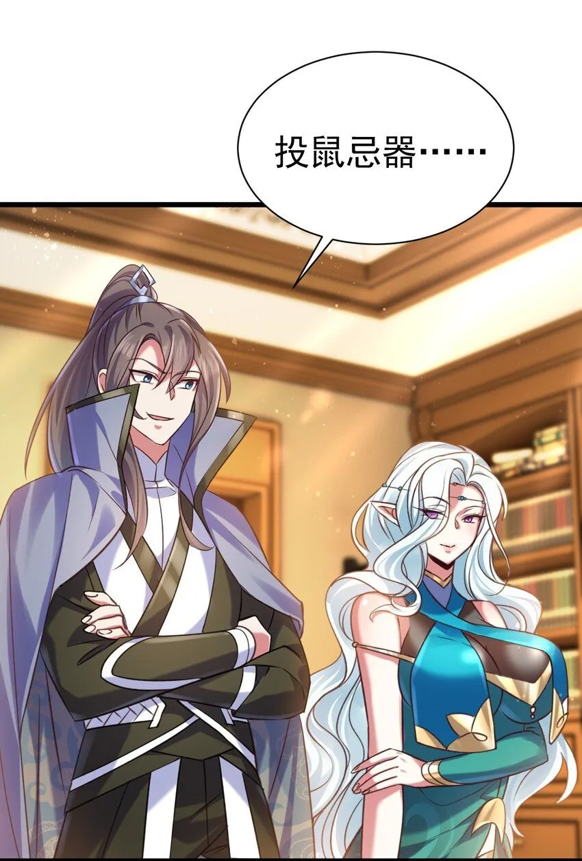 037 月影之华36