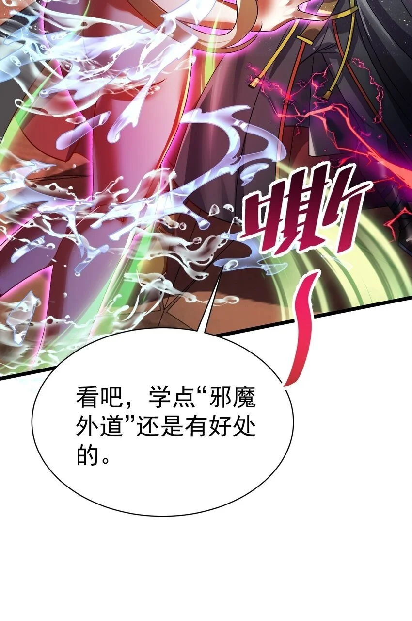 058 好久不见37